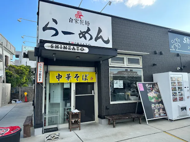 TORISOBA SHINZATO