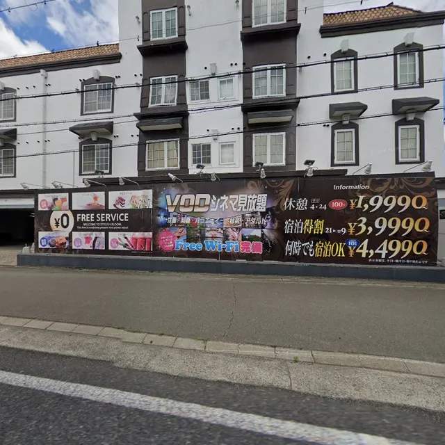 ホテル スタイリッシュ ブルーム