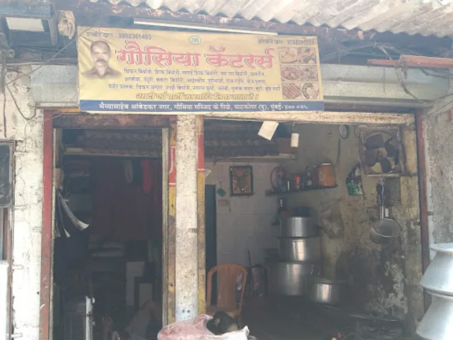 Delhi Darbar Caterers