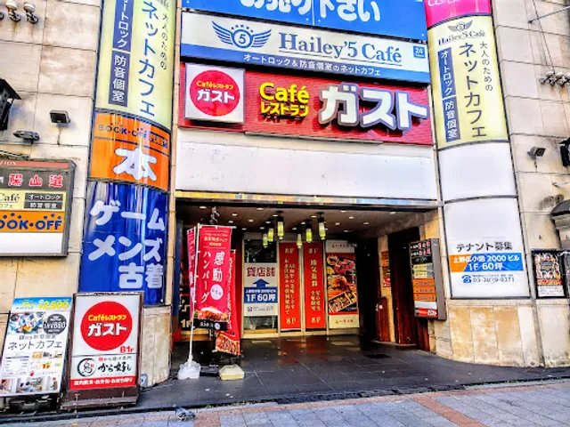 ガスト 上野広小路店