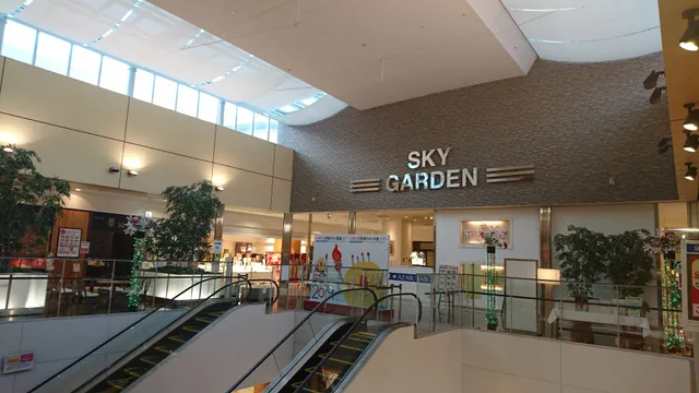 Keisei Department Store