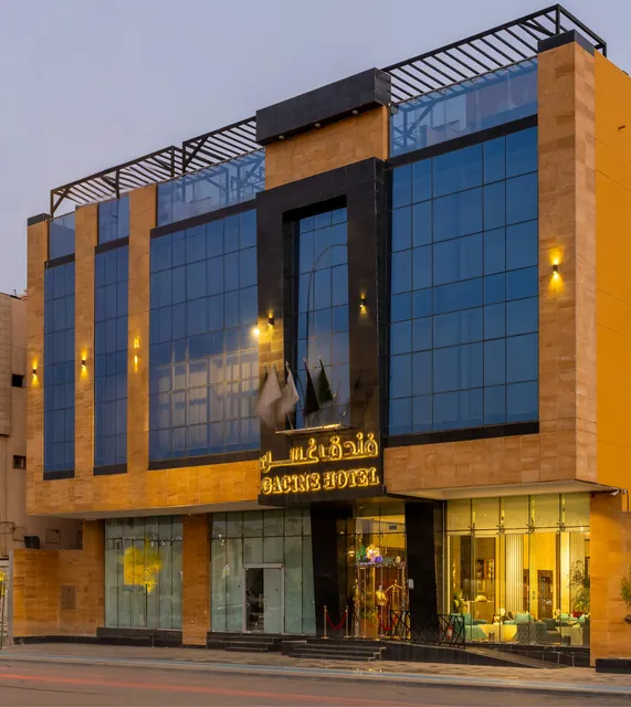 GHSSAN HOTEL AlSALAM