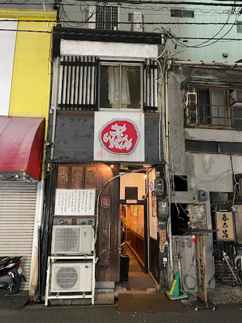 Hanaichimonme Honten