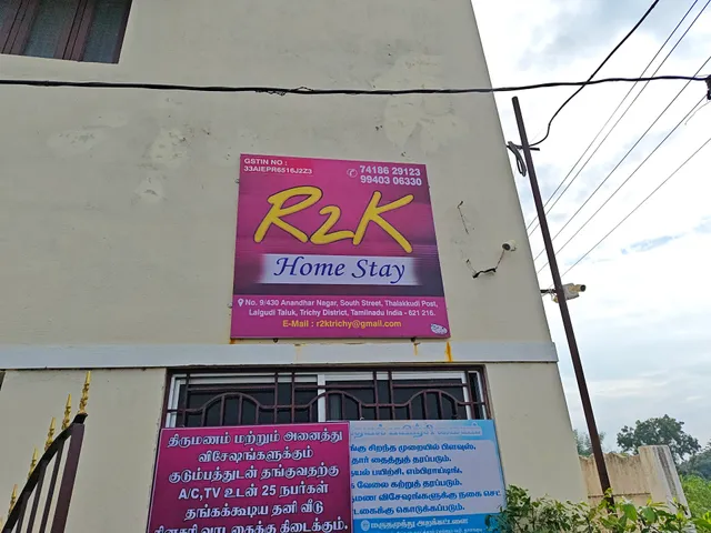 R2K Home Stay