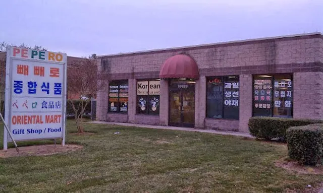 Pepero Korean Market and Restaurant