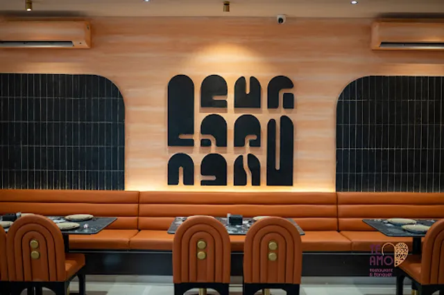 Te Amo Pure Veg Restaurant and Banquet Shantinagar