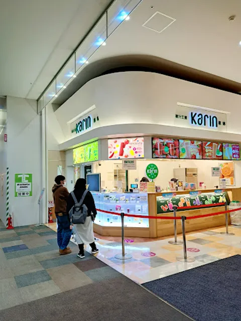 Kajukobokarin Ionmoruishinomakiten