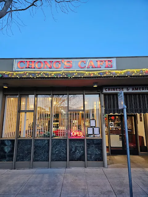 Chong's Szechwan Restaurant