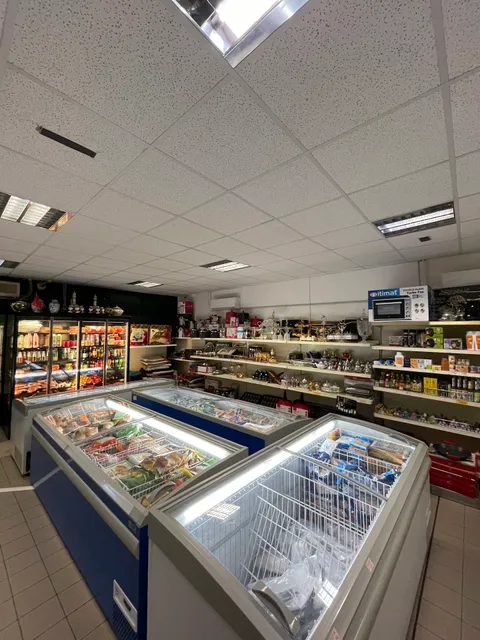 Market & Macelleria Halal Perugia