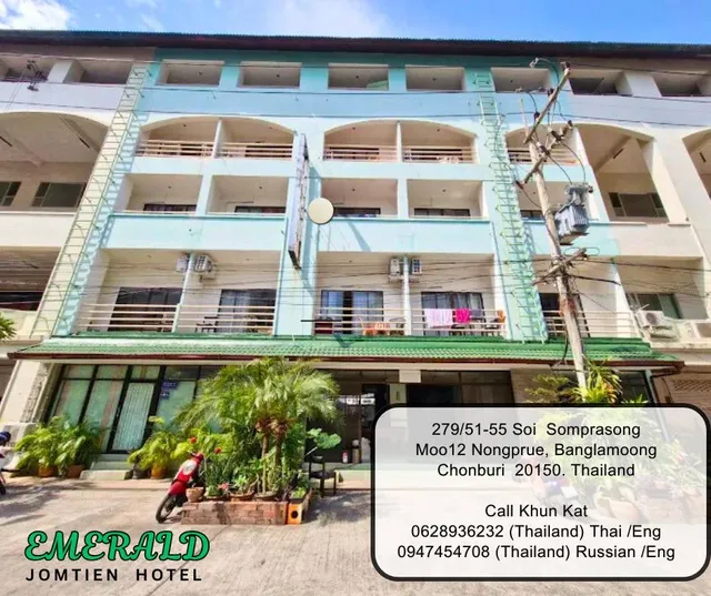 Emerald Hotel