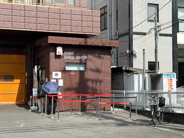 Kabushikigaishaasanoya Beikufakutori