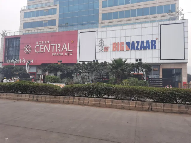 Ambience Mall, Rohini