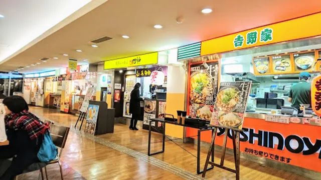 Yoshinoya TX Moriya Station
