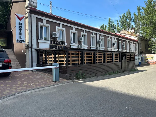 Hotel SOVA