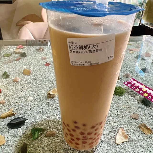 得正#中壢中原計劃