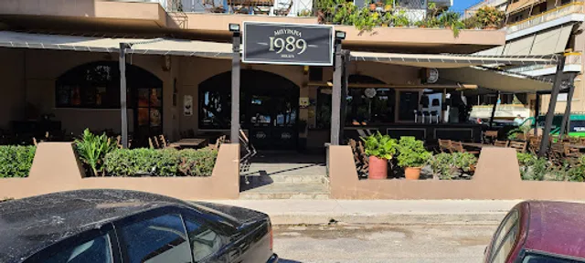 Biraria 1989 Molle’s