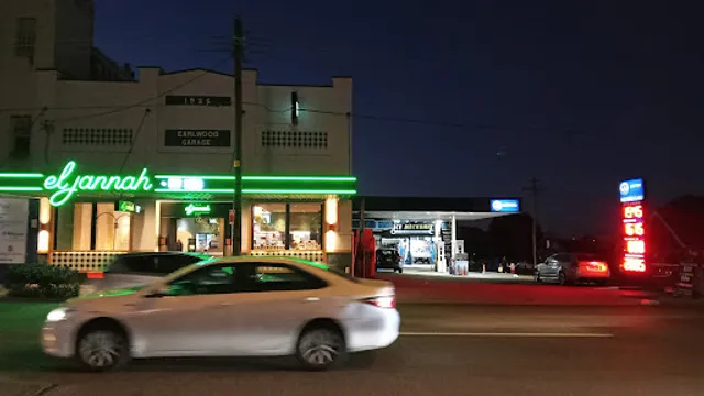 El Jannah Chicken Earlwood