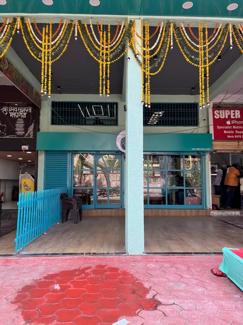 Coffea Sambhajinagar