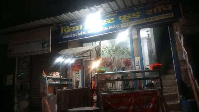 Priya fast food corner