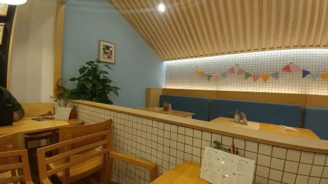 Minimao Coffee Shop