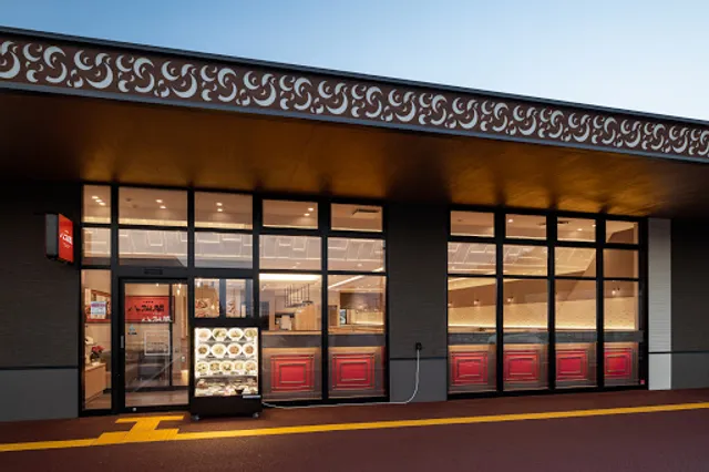 Hassenkaku Shinguchuoekimaeten