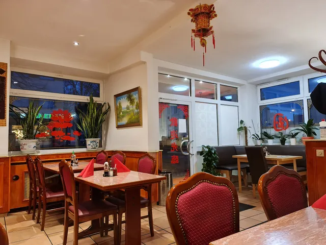 China House Restaurant