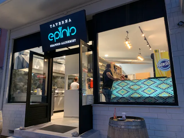 Taverna Epinio Seafood Alchemist