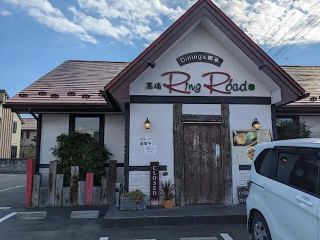 Dining & Café Takasaki Ring Road