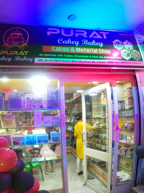Purat Cakey Bakey Baking Metarial Shop