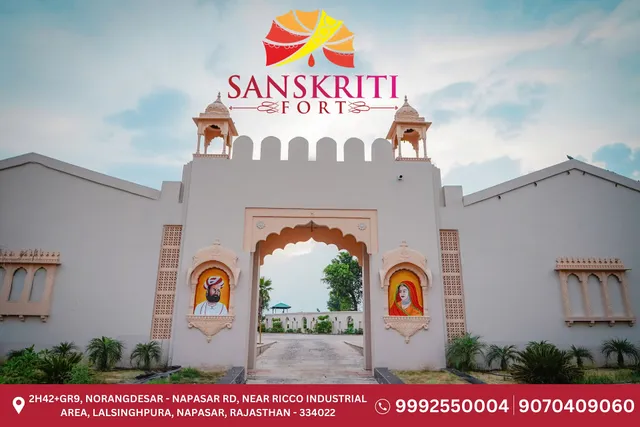 Sanskriti fort