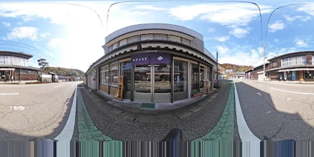 服部巷製菓店(らくがん)