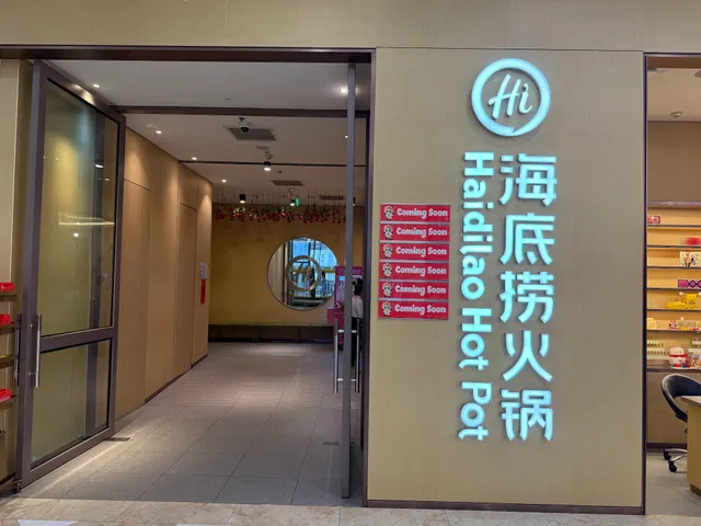 Haidilao Restaurant - Vincom Nguyen Chi Thanh