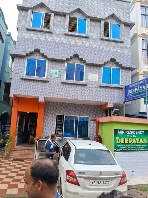 Deepayan Hotel