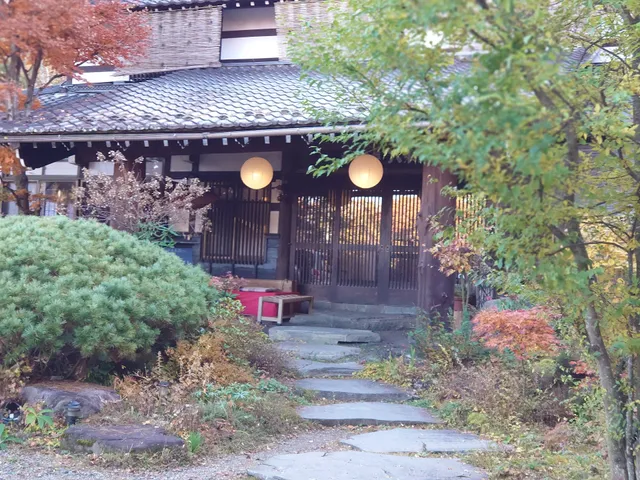 蓼科温泉 豪族の館 大東園