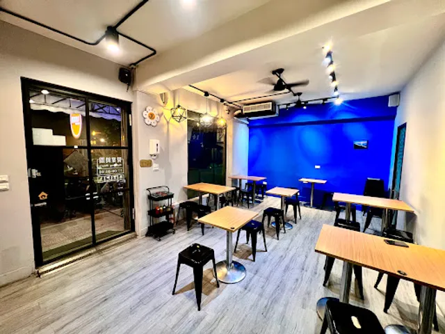 Next Door Night Snack