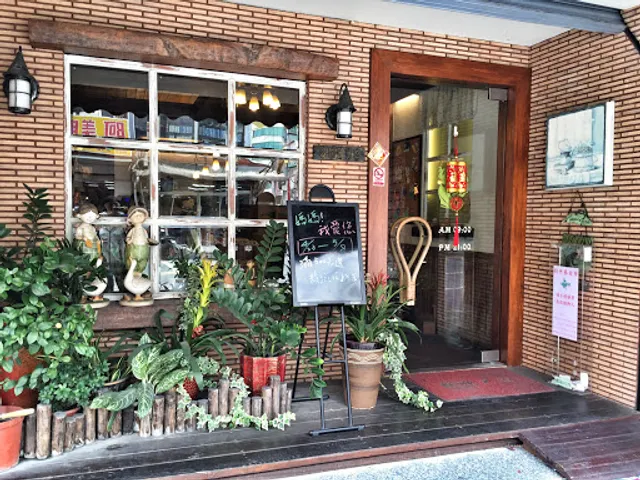 賀蜜雅手工餅乾伴手禮