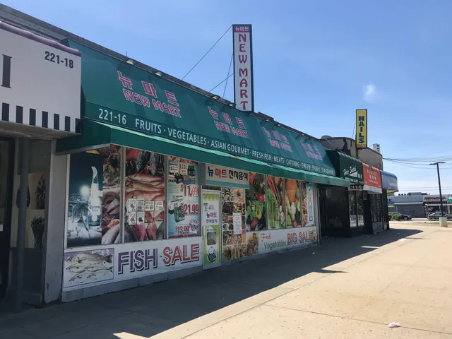 New Mart / Fresh Korean produce and groceries