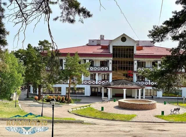 Park Hotel Kokshetau
