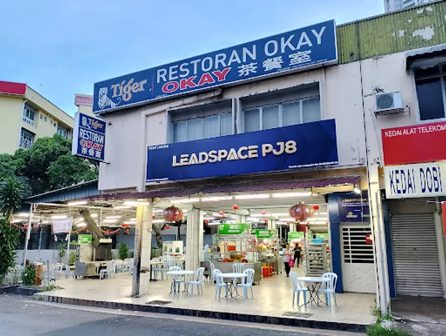 Restoran Okay | Seksyen 8