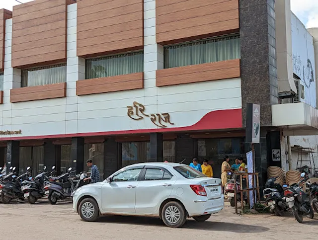 Hari Raj Pure Veg Restaurant
