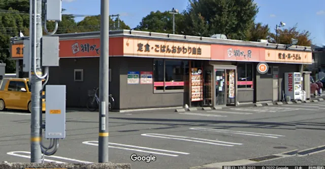 Machikadoya (Himeji Ichikawabashi-dori Shop)