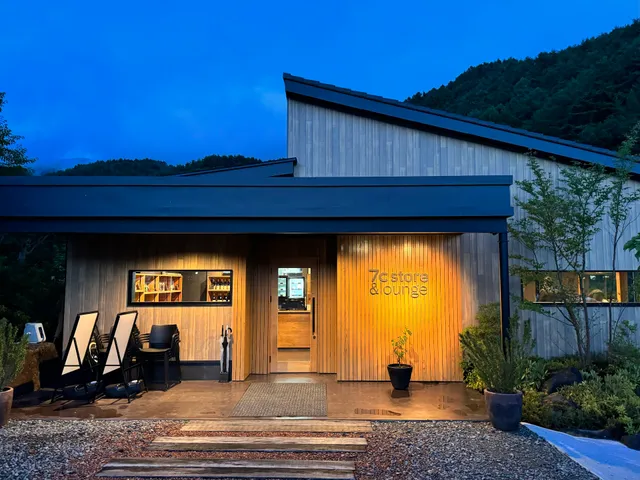 7c｜seven cedars winery（セブンシダーズワイナリー）