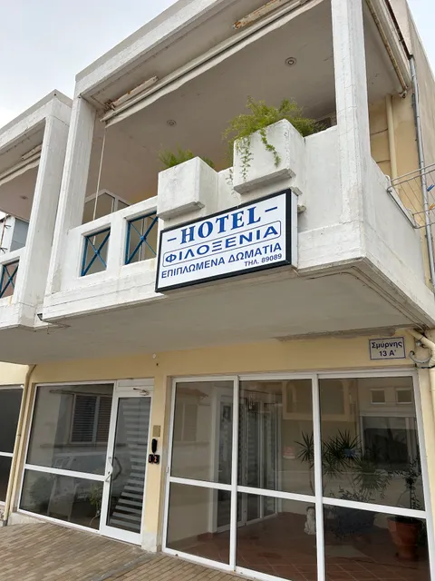 HotelApart Filoxenia