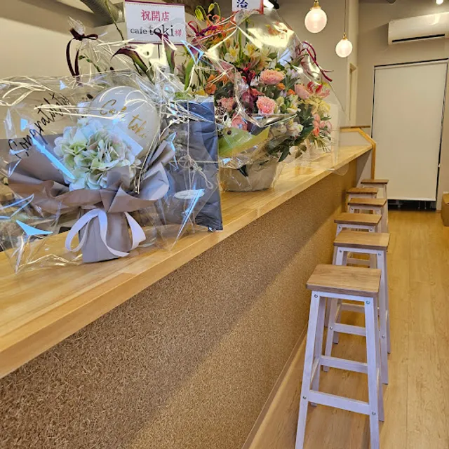 Cafe Toki