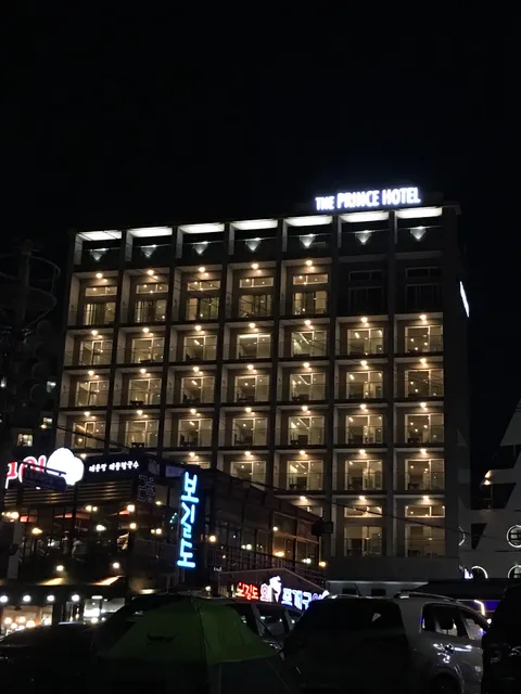 The Prince Hotel