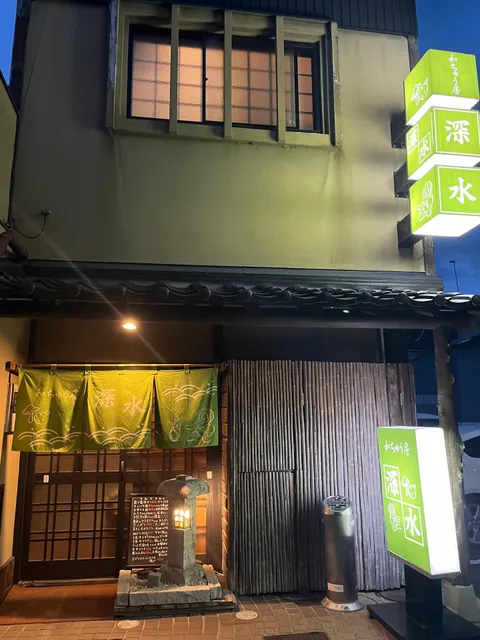 photo-3