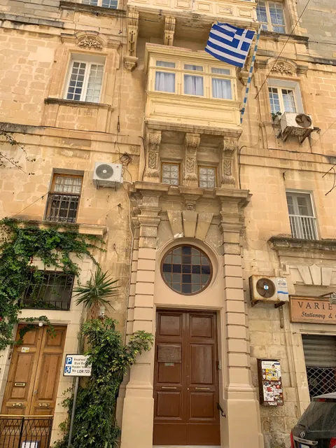 Orthodox Church of St George (HOLY PATRIARCHAL EXARCATE OF MALTA)