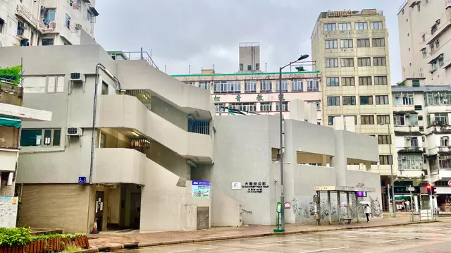 Tai Nan Street Public Toilet Bathhouse