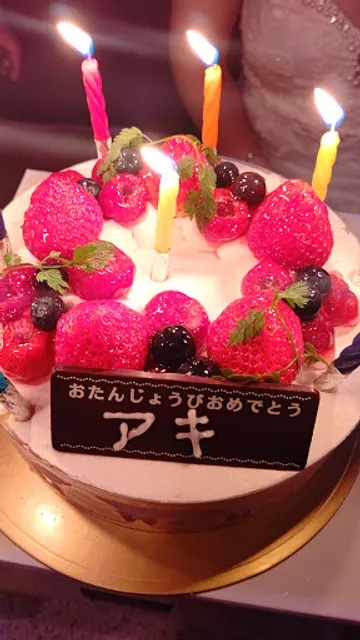 スナックビューティ