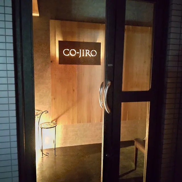 馳走CO-JIRO(コジロウ)